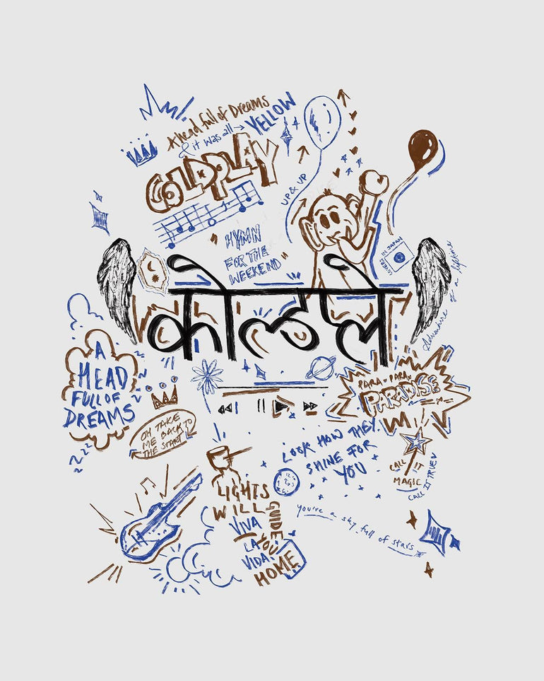 Interwove Luxurious Functional Sustainable interwove-luxurious-functional-sustainable